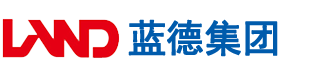 操死你的骚b在线观看安徽蓝德集团电气科技有限公司